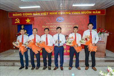 Đại hội Đảng bộ Công ty Thủy điện Đồng Nai lần thứ III, nhiệm kỳ 2025-2030  