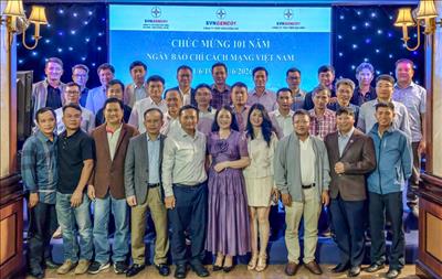 Các đơn vị EVNGENCO1 tại Lâm Đồng gặp mặt nhân kỷ niệm 101 năm Ngày Báo chí Cách mạng Việt Nam