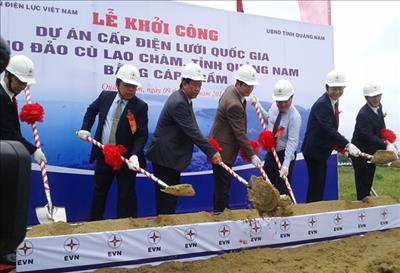 Khởi công dự án cấp điện lưới cho đảo Cù Lao Chàm